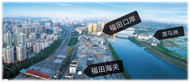 福田保稅區(qū)報關.jpg