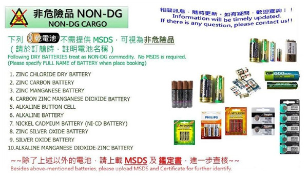 ?；愤M(jìn)出口報(bào)關(guān)2.jpg
